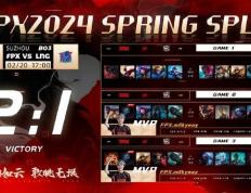 关于Uzi回归赛场，逆转首场状态亮眼，SKT观众沸腾！的信息