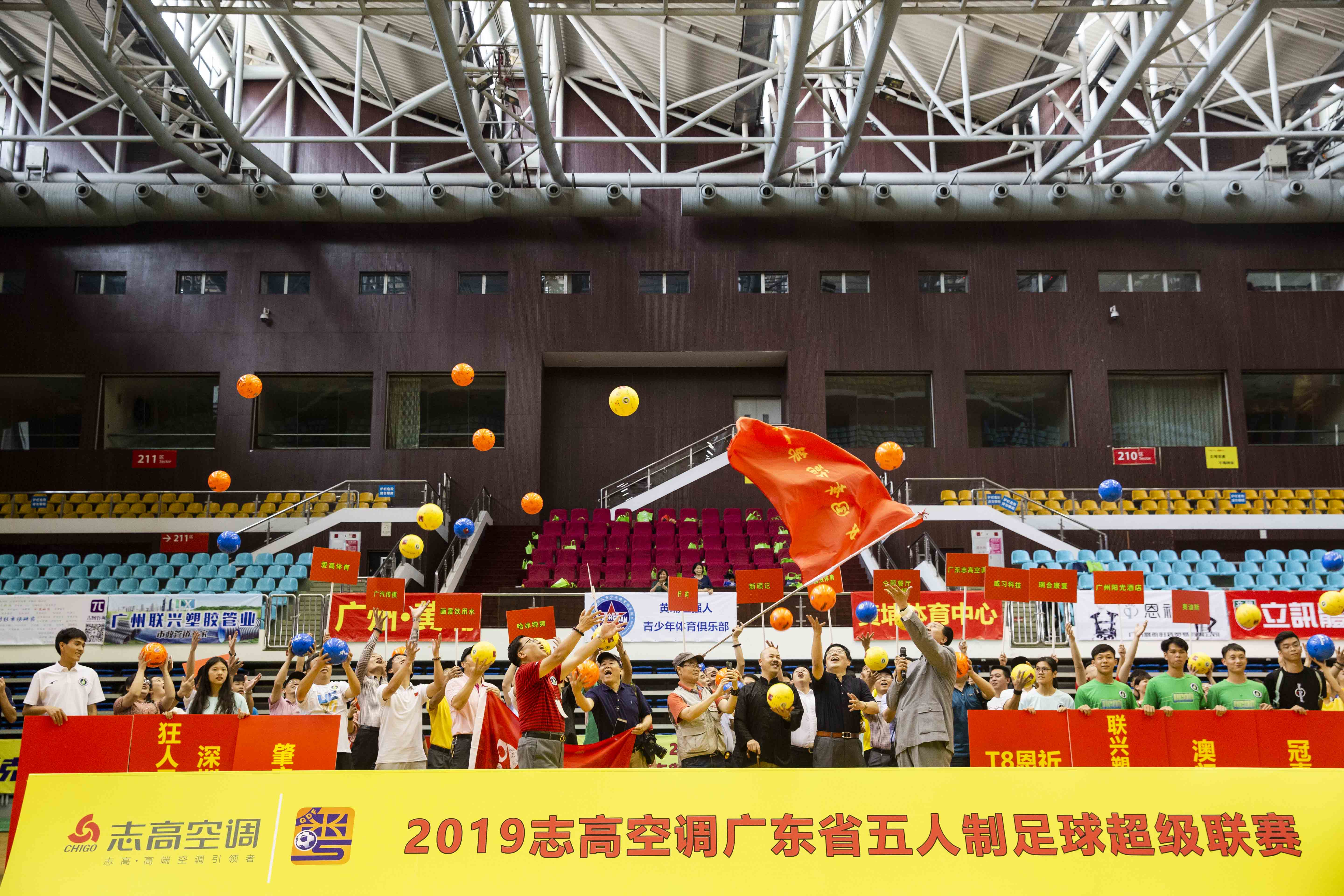 澳洲联赛冠军杯冠军赛事今晚开幕