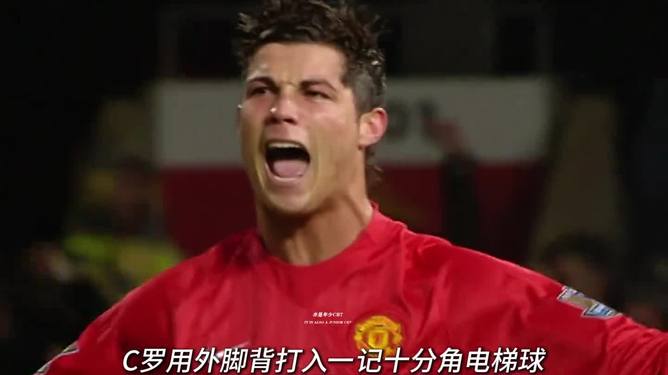 包含C罗场边指挥情绪激动，曼联队员怒摔水瓶！的词条